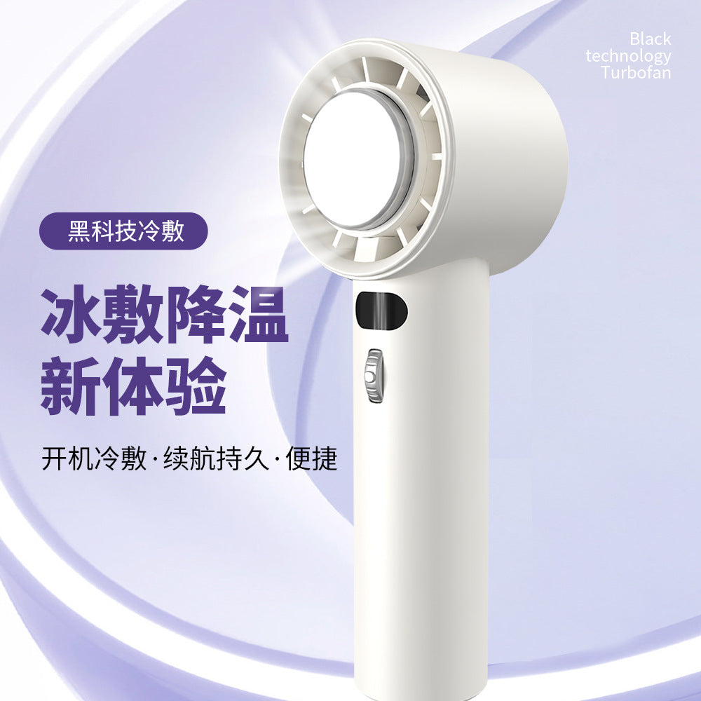 CYKE refrigeration handheld fan cold compress small fan rechargeable portable fan desktop mini fan portable BSMI