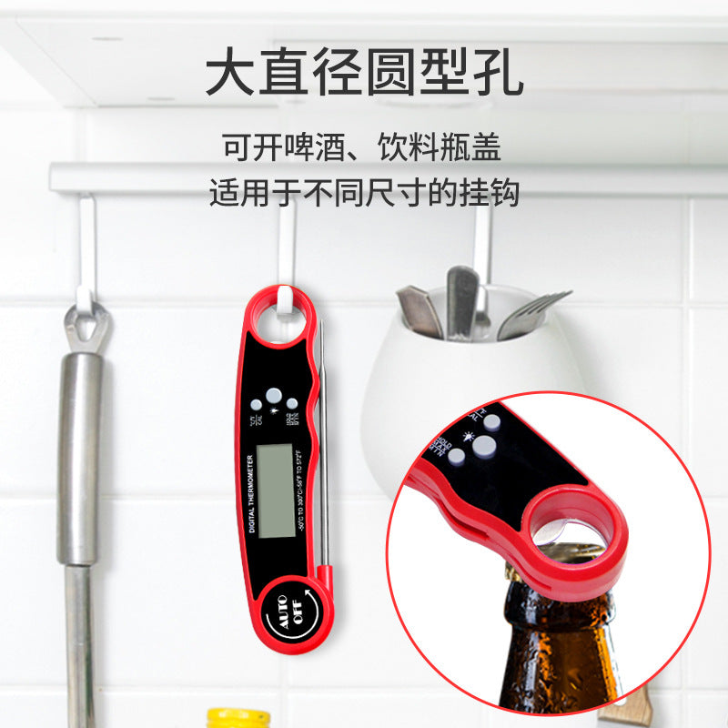 Home Kitchen BBQ Meat Thermometer Folding Food Thermometer Electronic Probe Food Waterproof Meat Thermometer