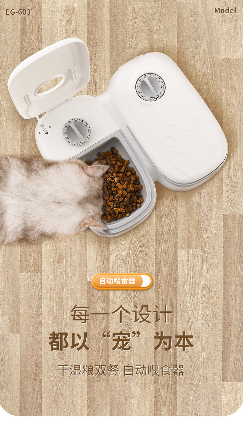 Pet bowl smart timer cat feeder quantitative dry and wet food double meal separation home dog automatic feeding