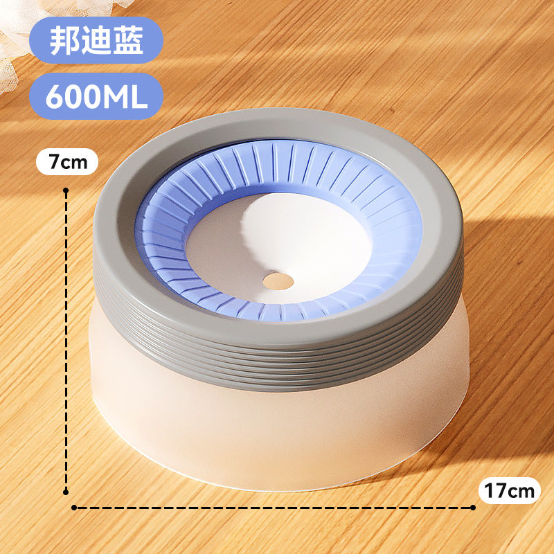 No-wet mouth water bowl single bowl dust-proof and antibacterial adjustable water volume easy to clean pet dog cat home drinking water bowl