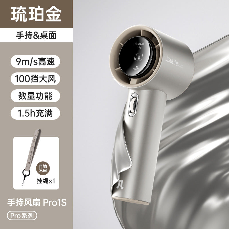 Jisu Pro1S Metal Handheld Small Fan Mini Rechargeable Fan Handheld Portable Office Desktop Fan