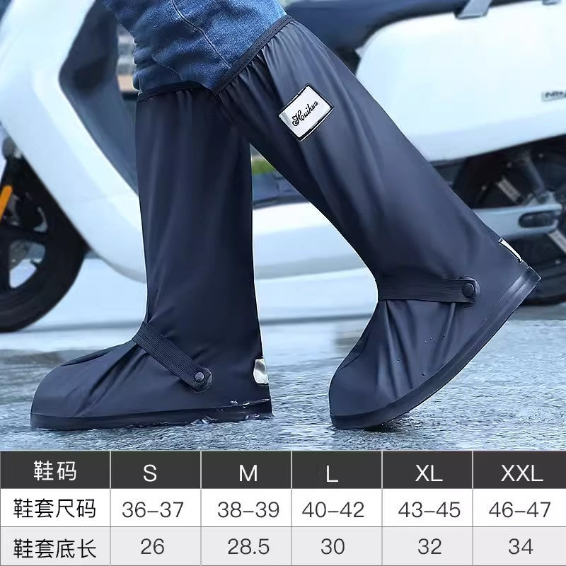 Rain shoe covers waterproof and non-slip men's rain-proof shoe covers outer wear water shoes women's thickened wear-resistant high-tube rain foot covers rain boots