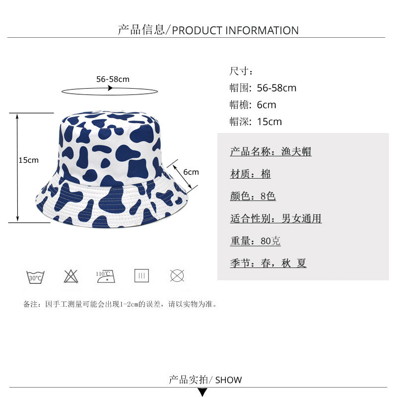 Cross-border new cow print fisherman hat for women, Korean style double-sided basin hat for men, summer outdoor sun hat, trendy