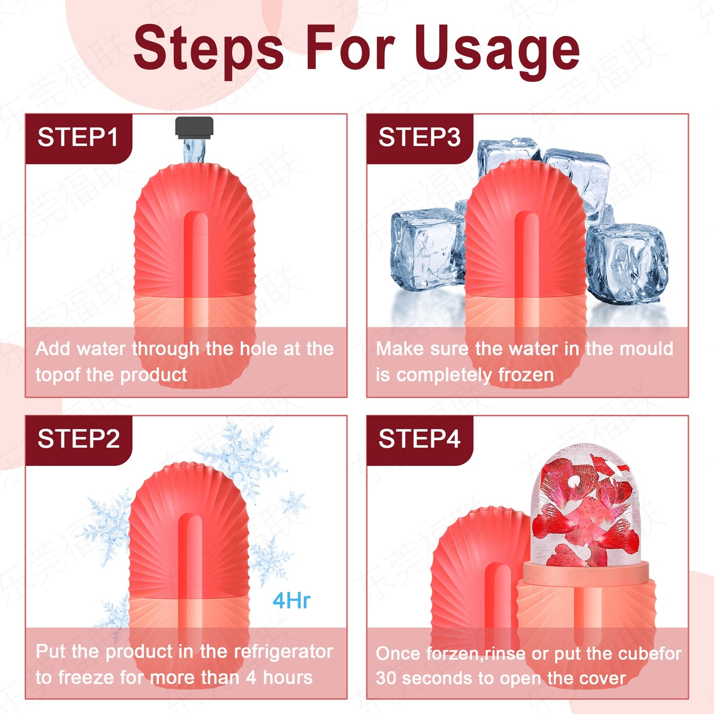 Fulian face pack ice tray shell face ice pack ice tray beauty products ice roller face pack ice mold source factory