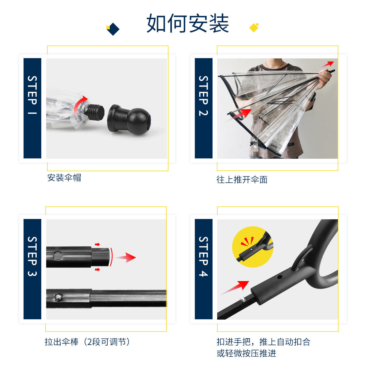 Transparent Pet Umbrella Dog C-shaped Umbrella Pet Products Factory Direct Sales Adjustable Rainy Day Dog Walking Leash