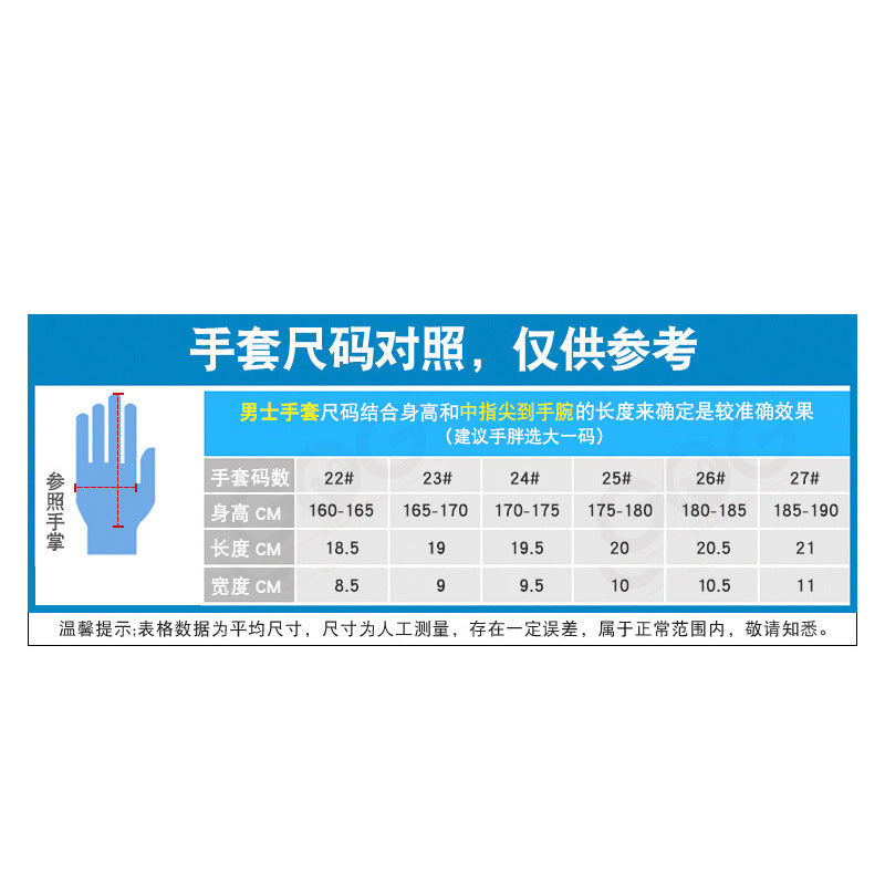Golf gloves men's microfiber cloth black genuine GOG left and right hand comfortable wear-resistant breathable free shipping
