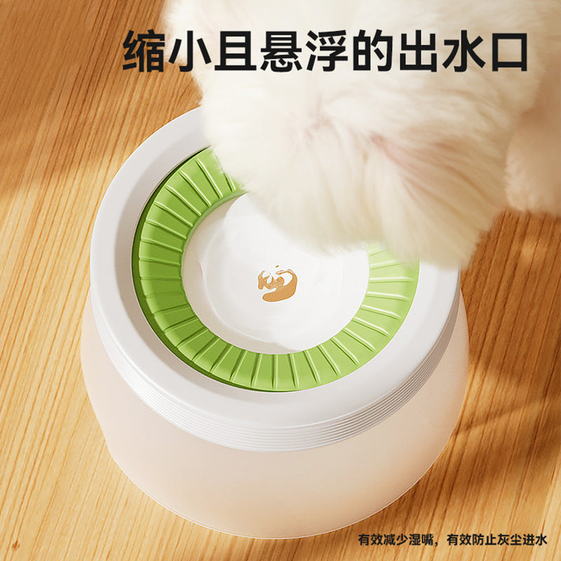 No-wet mouth water bowl single bowl dust-proof and antibacterial adjustable water volume easy to clean pet dog cat home drinking water bowl