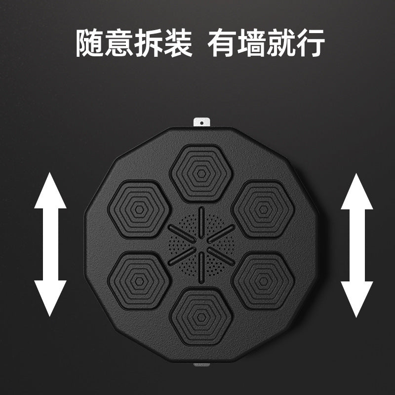 Electronic punching reaction target intelligent music boxing machine wholesale rhythm wall target home training device children's boxing machine
