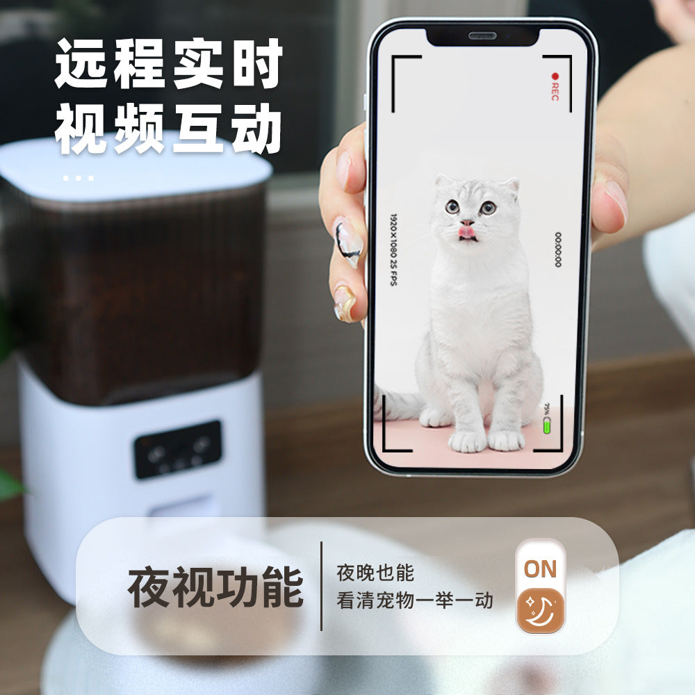Factory direct pet smart feeder cat automatic feeding bowl dog food cat food remote video feeding machine