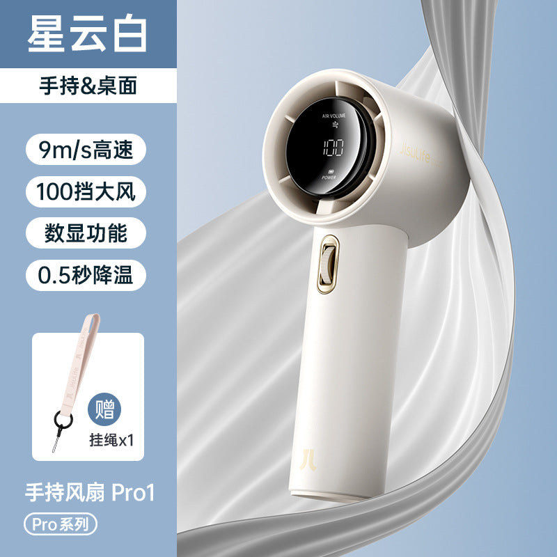 Jisu Pro1S Metal Handheld Small Fan Mini Rechargeable Fan Handheld Portable Office Desktop Fan