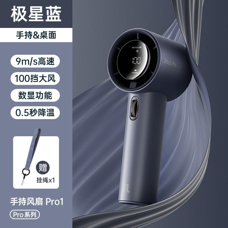 Jisu Pro1S Metal Handheld Small Fan Mini Rechargeable Fan Handheld Portable Office Desktop Fan