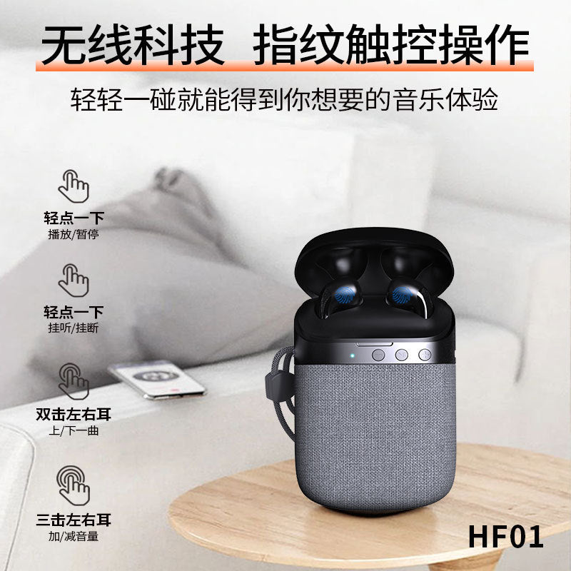 2023 New Product In-ear Noise Cancelling Huaqiangbei Bluetooth Headset Ultra-long Battery Life TWS Earphones and Speakers Two-in-one