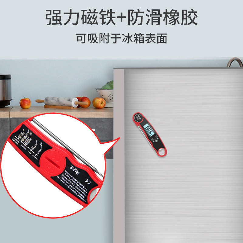 Home Kitchen BBQ Meat Thermometer Folding Food Thermometer Electronic Probe Food Waterproof Meat Thermometer