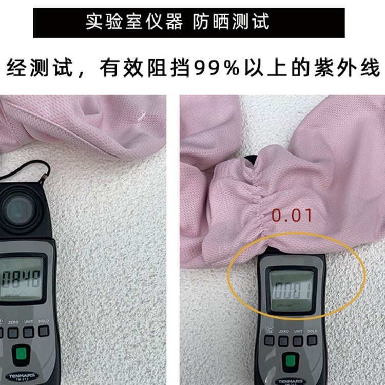 Japanese UV large size ice sleeve gloves female summer driving sunscreen sleeves loose arm guards riding anti-ultraviolet ice silk sleeves