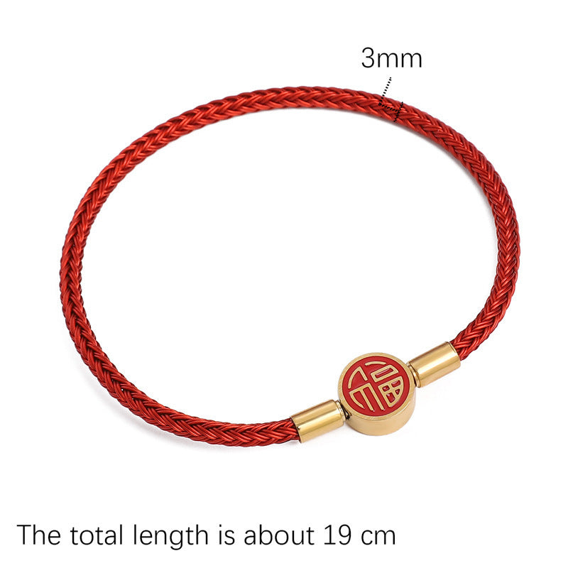 Braided rope bracelet red rope zodiac year fortune handmade DIY bracelet jewelry accessories semi-finished red bracelet