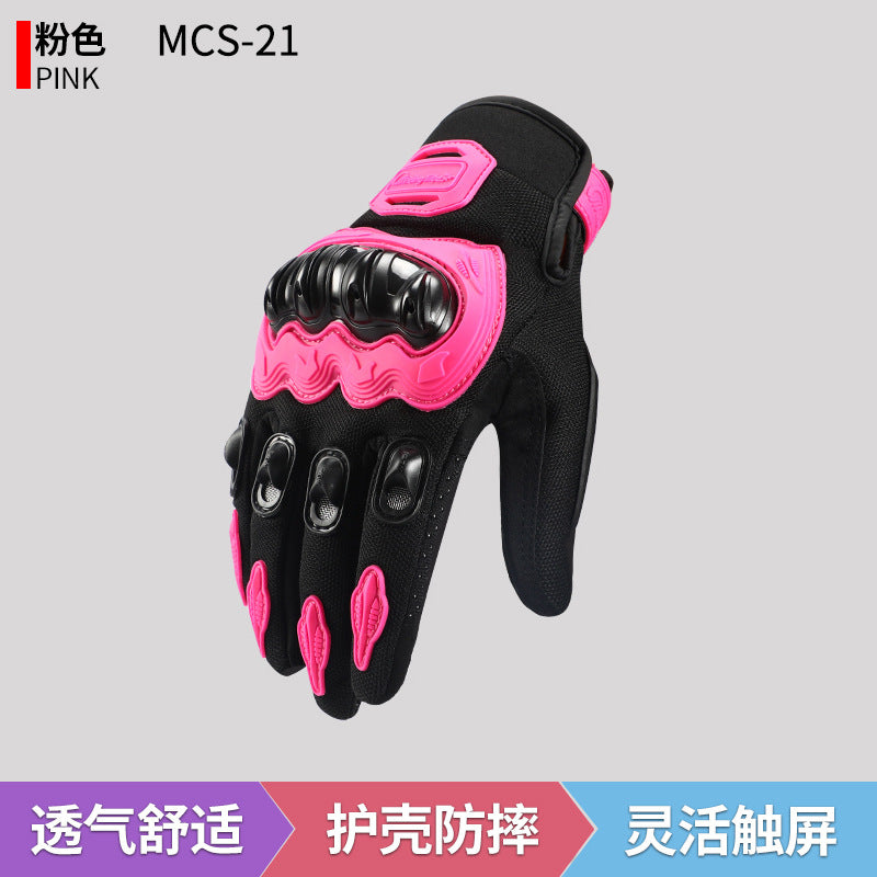 Cycling Gloves Touch Screen Racing Outdoor Rider Motorcycle Anti-fall Four Seasons Universal Motorcycle Gloves Manufacturer Wholesale
