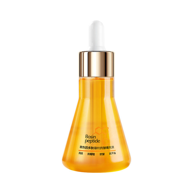 Xiuser Bose peptide dissolving anti-wrinkle filling liquid moisturizing light line brightening skin tone original liquid single throw essence