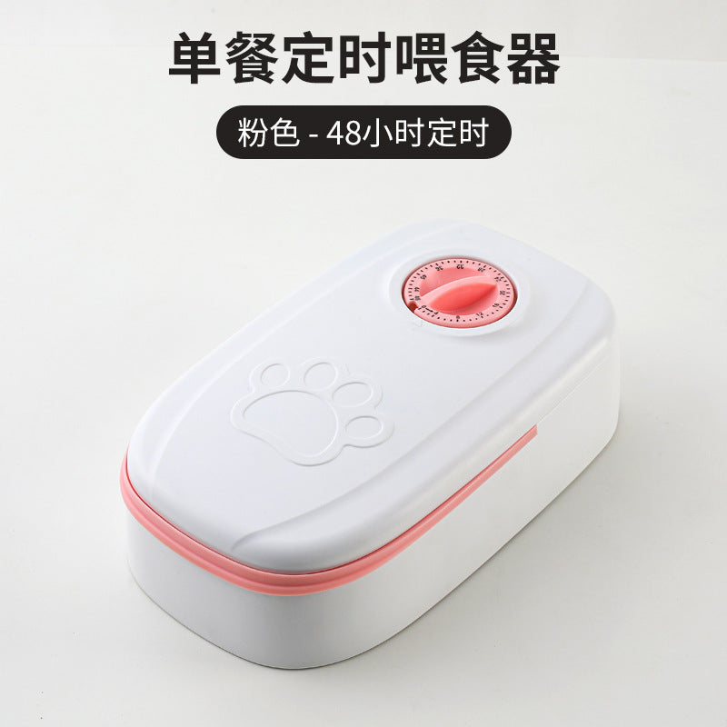 Pet bowl smart timer cat feeder quantitative dry and wet food double meal separation home dog automatic feeding
