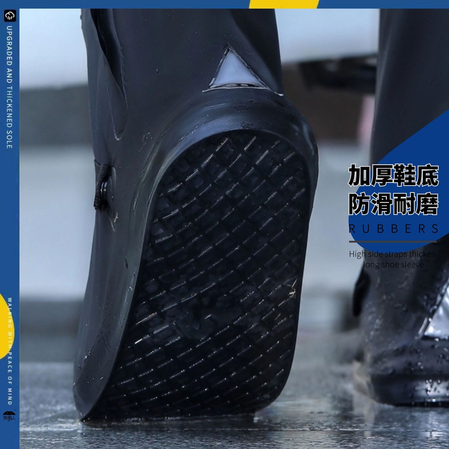 Rain shoe covers waterproof and non-slip men's rain-proof shoe covers outer wear water shoes women's thickened wear-resistant high-tube rain foot covers rain boots