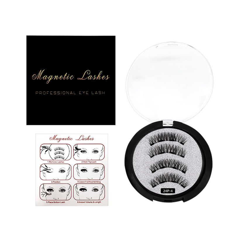 Four magnetic false eyelashes set natural simulation waterproof quantum magnetic eyelashes free makeup removal magnetic eyelashes