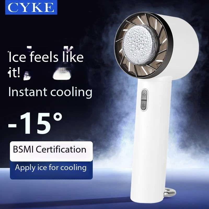 CYKE refrigeration handheld fan cold compress small fan rechargeable portable fan desktop mini fan portable BSMI