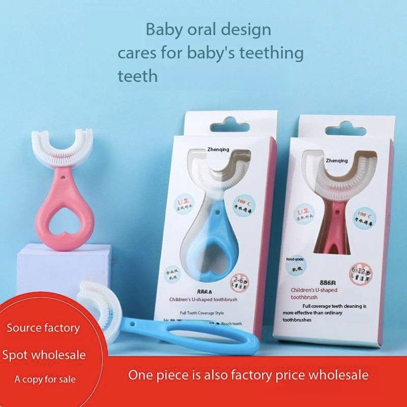 Infant U-shaped Silicone Toothbrush Mouth Type Baby Teeth Cleaning Toothbrush Children Lazy Teeth 2-6-12 Years Old