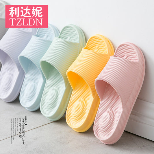 tzldn couple home slippers women's summer 2023 new non-slip bathroom home home eva slippers men's thick bottom