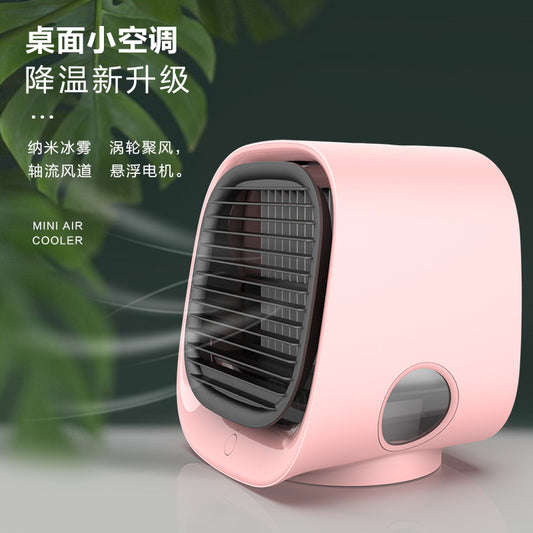 New cross-border water cooling fan Mini home desktop portable air conditioner fan Amazon small usb air cooler
