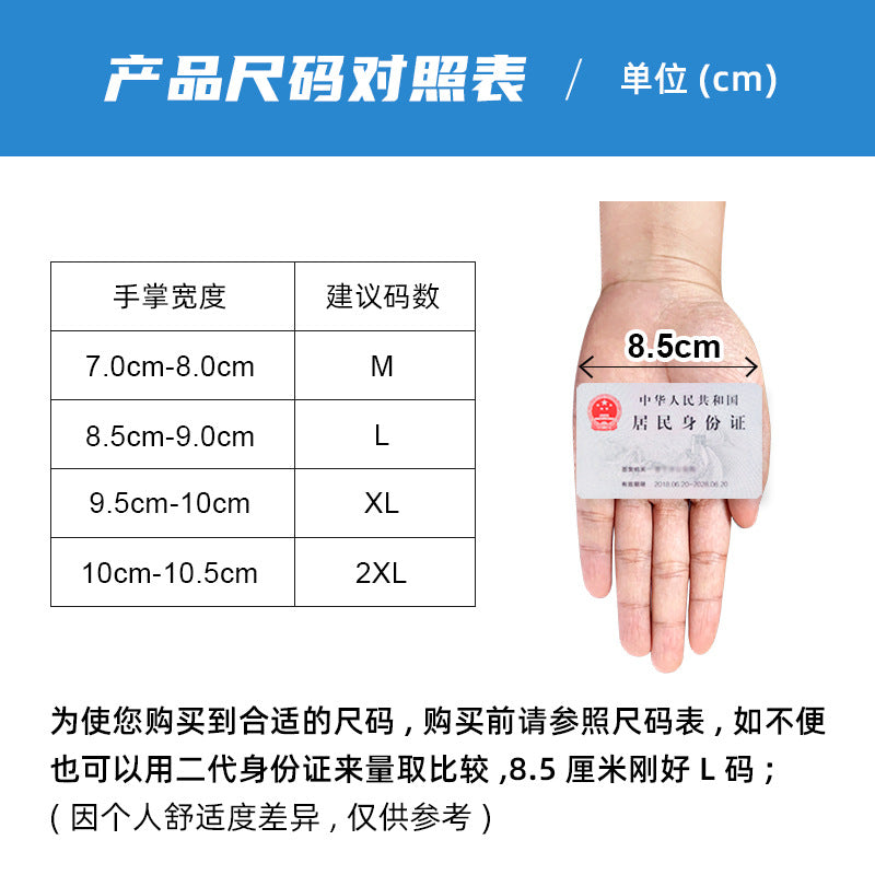 Cycling Gloves Touch Screen Racing Outdoor Rider Motorcycle Anti-fall Four Seasons Universal Motorcycle Gloves Manufacturer Wholesale