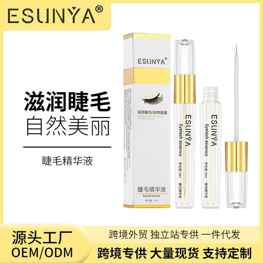Yishangya eyelash nutrient solution black eyelash essence eyebrow liquid natural beautiful eyelash liquid mascara spot