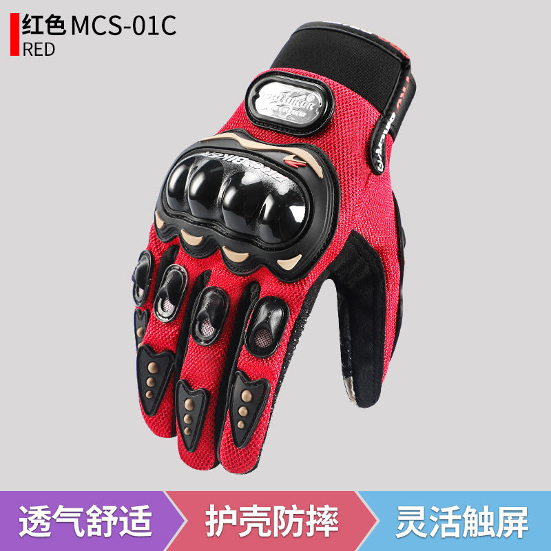Cycling Gloves Touch Screen Racing Outdoor Rider Motorcycle Anti-fall Four Seasons Universal Motorcycle Gloves Manufacturer Wholesale