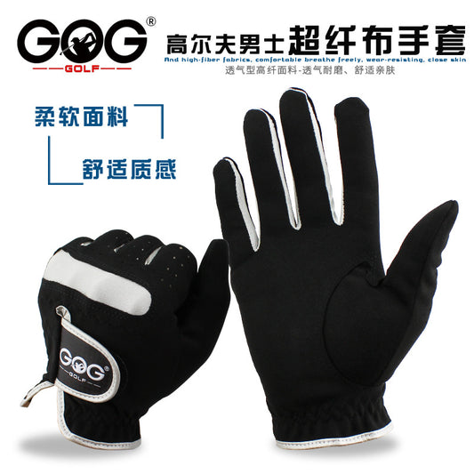 Golf gloves men's microfiber cloth black genuine GOG left and right hand comfortable wear-resistant breathable free shipping