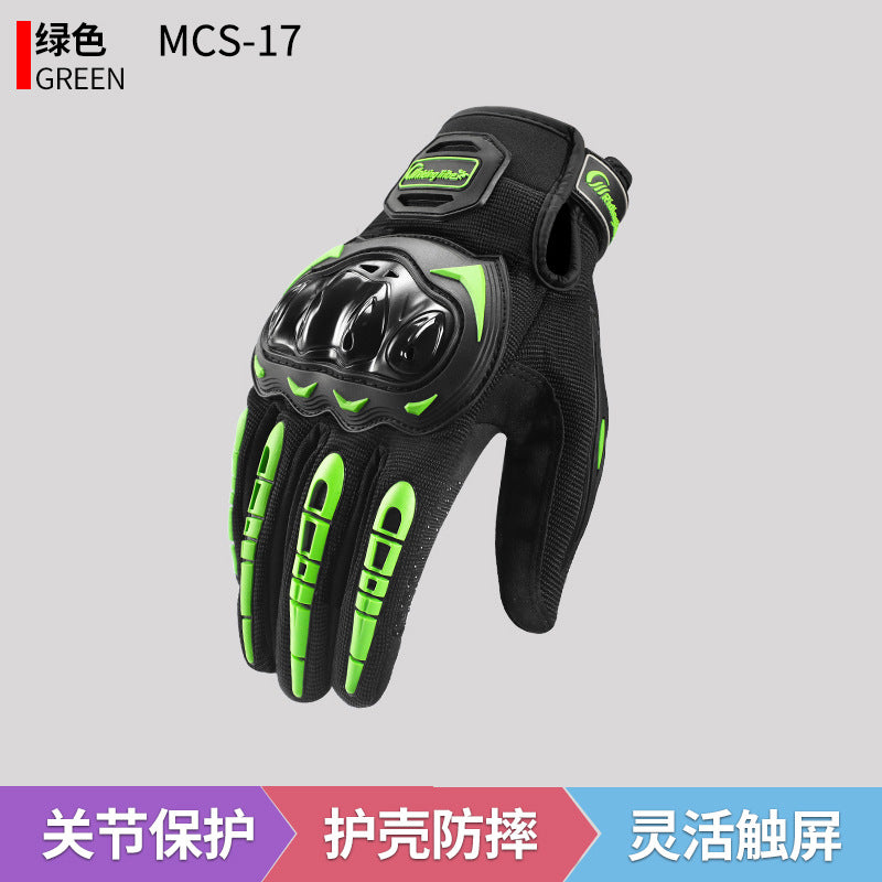 Cycling Gloves Touch Screen Racing Outdoor Rider Motorcycle Anti-fall Four Seasons Universal Motorcycle Gloves Manufacturer Wholesale