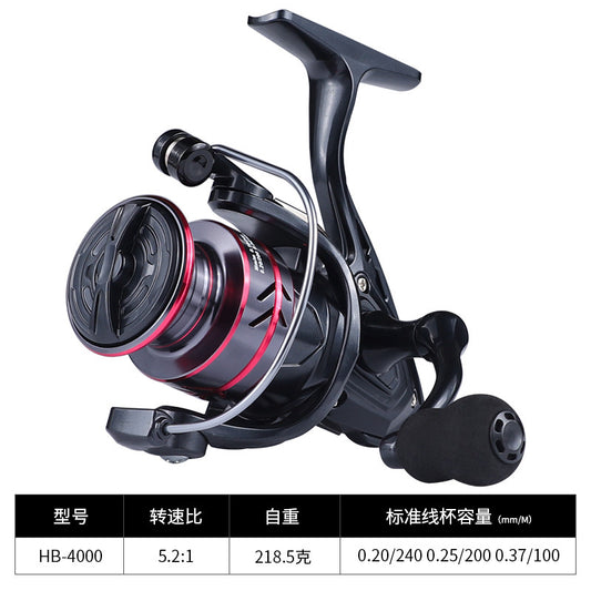 Linhu All-Metal Fishing Reel Fishing Reel Casting Fishing Wheel Spinning Wheel Fishing Wheel Sea Rod Wheel Long Casting Fishing Gear