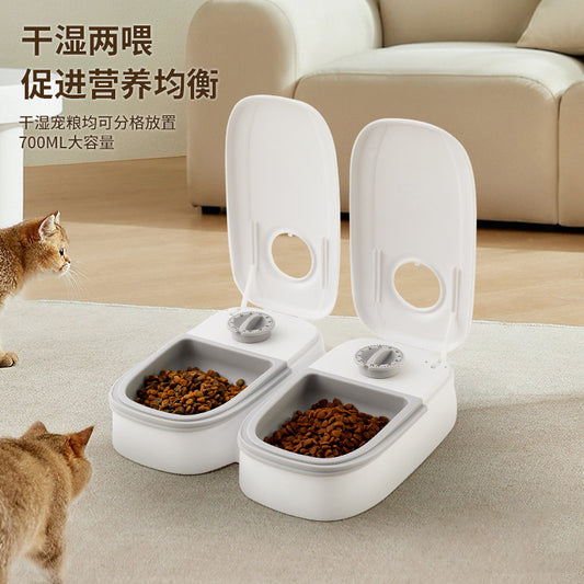 Pet bowl smart timer cat feeder quantitative dry and wet food double meal separation home dog automatic feeding