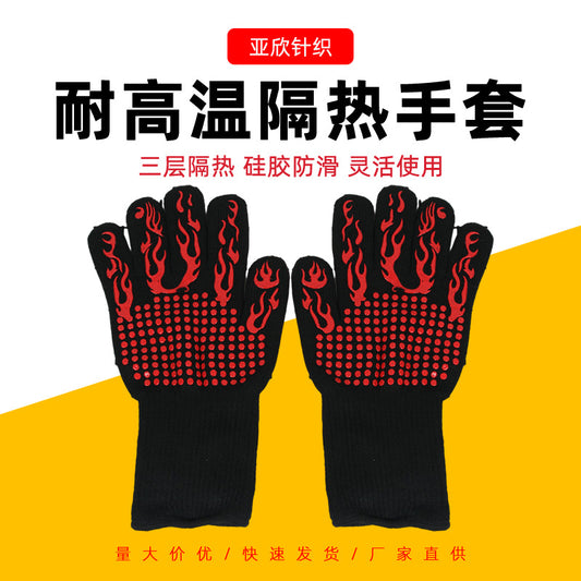 Silicone Insulated BBQ High Temperature Resistant Gloves Kitchen Baking Flame Retardant Fireproof Non-slip Microwave Oven Anti-scalding Gloves