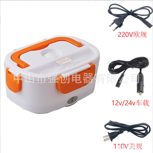 Cross-border Electric Lunch Box Insulation Heating Lunch Box Electric Car Portable Pluggable Rechargeable Lunch Box Home Gift