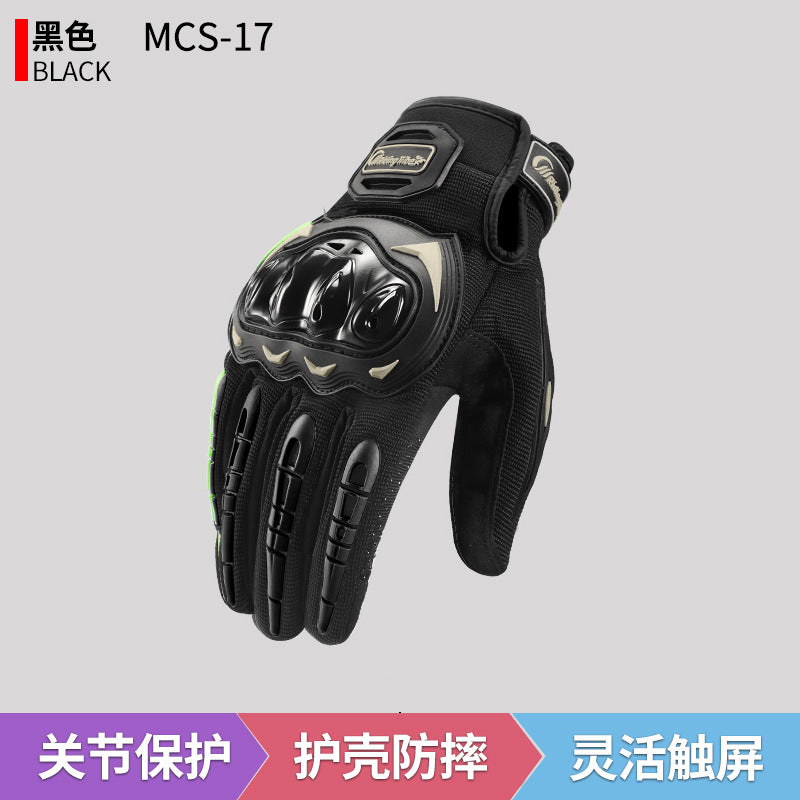 Cycling Gloves Touch Screen Racing Outdoor Rider Motorcycle Anti-fall Four Seasons Universal Motorcycle Gloves Manufacturer Wholesale