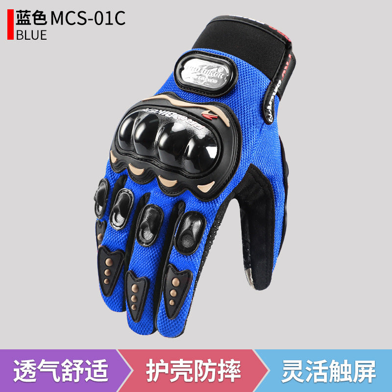 Cycling Gloves Touch Screen Racing Outdoor Rider Motorcycle Anti-fall Four Seasons Universal Motorcycle Gloves Manufacturer Wholesale