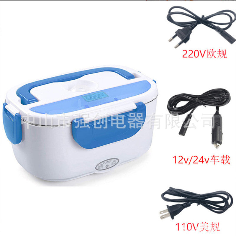 Cross-border Electric Lunch Box Insulation Heating Lunch Box Electric Car Portable Pluggable Rechargeable Lunch Box Home Gift