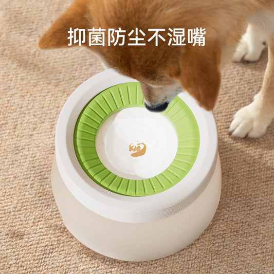 No-wet mouth water bowl single bowl dust-proof and antibacterial adjustable water volume easy to clean pet dog cat home drinking water bowl