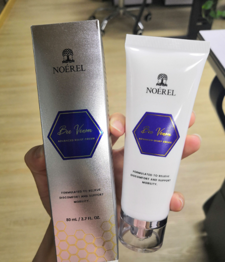 Ladies' body care cream